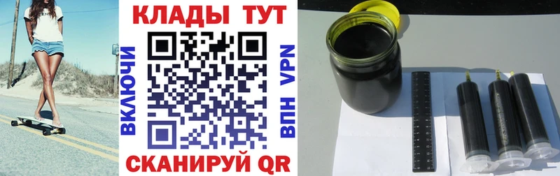 Как найти закладки Сыктывкар ГАШИШ  APVP  Меф мяу мяу  Бошки Шишки  АМФ  COCAIN 