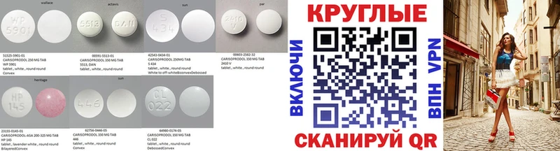наркота  Сыктывкар  Ecstasy 99% 