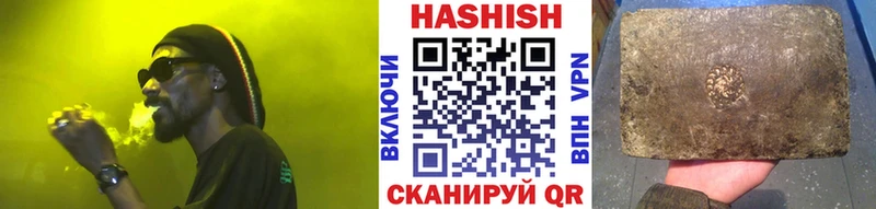 Гашиш AMNESIA HAZE  наркота  Сыктывкар 