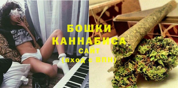 меф VHQ Бородино