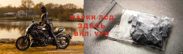 кокаин Бугульма