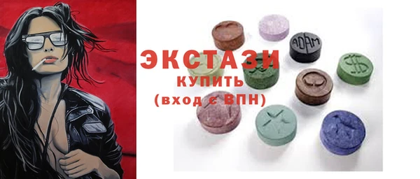 меф VHQ Бородино