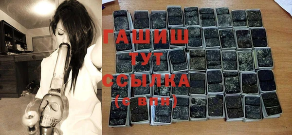 ECSTASY Бронницы