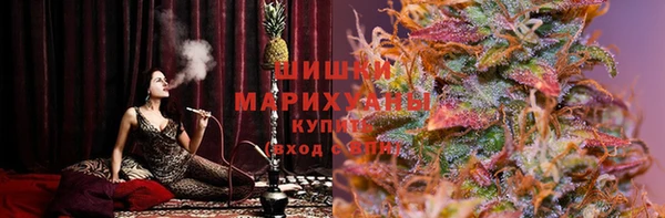 меф VHQ Бородино