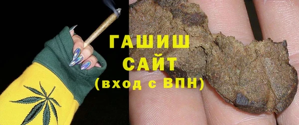 ECSTASY Бронницы