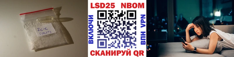 blacksprut tor  Сыктывкар  Лсд 25 экстази кислота 