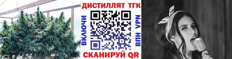 blacksprut маркетплейс  Сыктывкар  ТГК Wax 