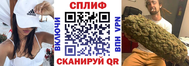 Канабис конопля  Сыктывкар 
